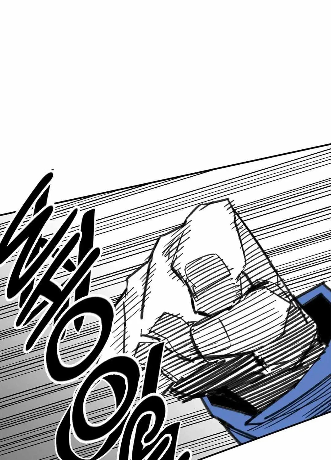 High School Boy Chapter 99 page 61 - 