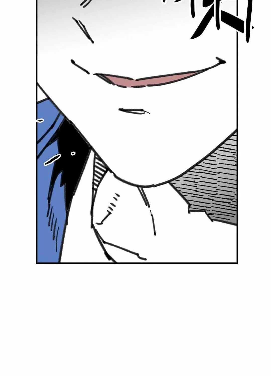 High School Boy Chapter 99 page 8 - 