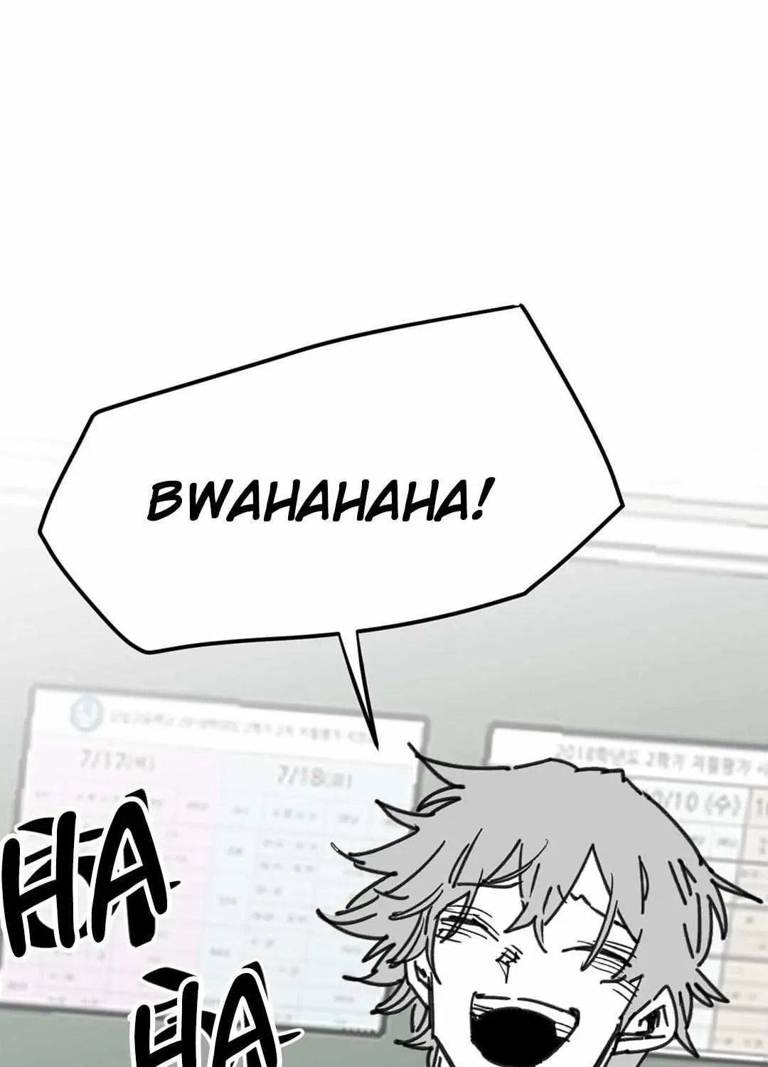 High School Boy Chapter 99 page 10 - 