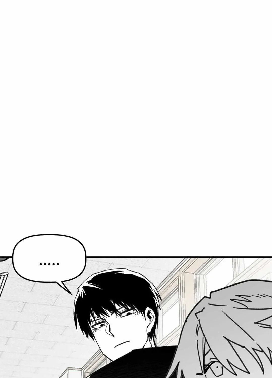 High School Boy Chapter 99 page 96 - 