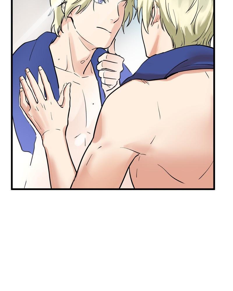 High School Boys Trapped in a Fantasy World [UNCENSORED] Chapter 1 page 40 - 