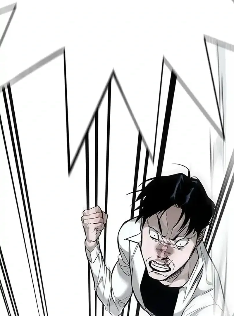 High School Conquest: The Battle Against the Bullies Chapter 1.1 page 121 - 