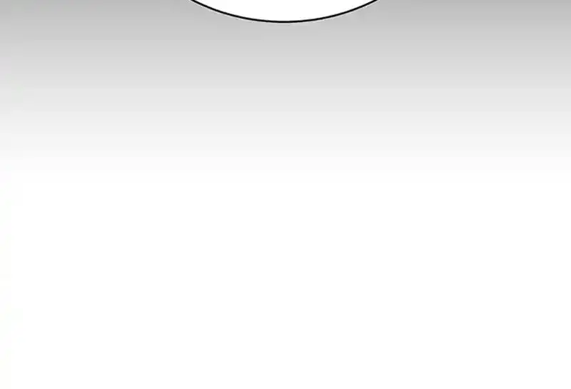 High School Conquest: The Battle Against the Bullies Chapter 1.1 page 21 - 
