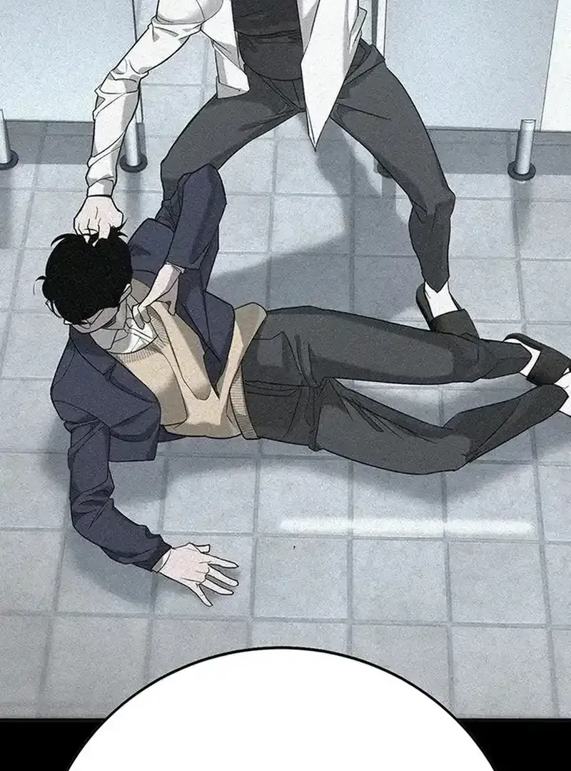 High School Conquest: The Battle Against the Bullies Chapter 1.1 page 206 - 