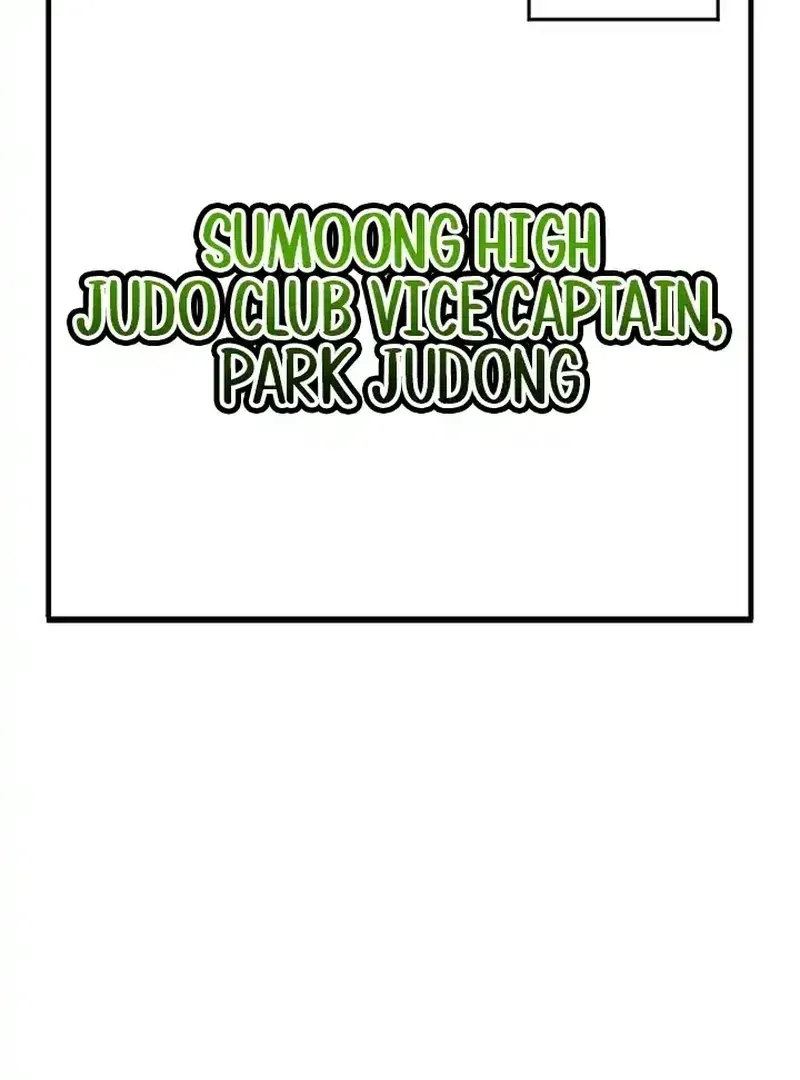 High School Conquest: The Battle Against the Bullies Chapter 1.1 page 290 - 
