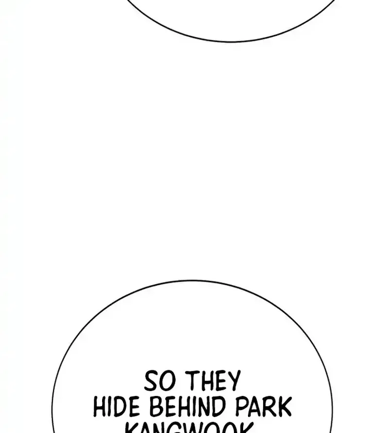 High School Conquest: The Battle Against the Bullies Chapter 1.1 page 300 - 