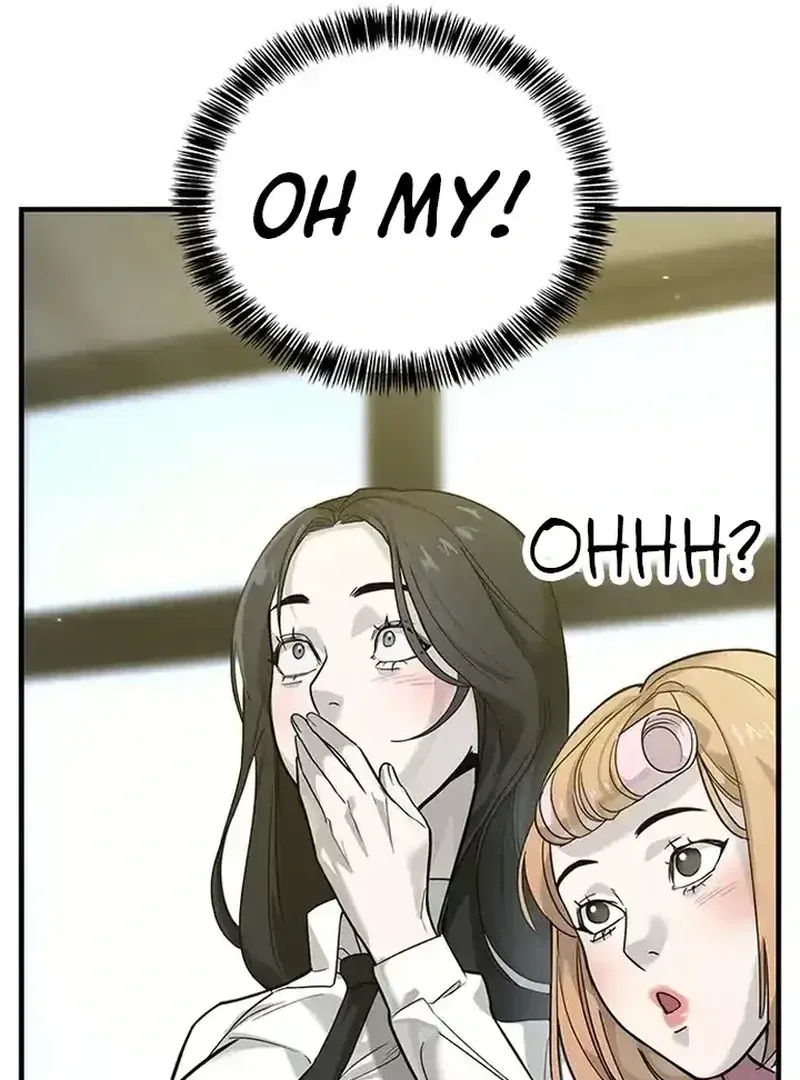 High School Conquest: The Battle Against the Bullies Chapter 1.1 page 60 - 