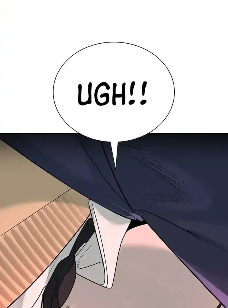 High School Conquest: The Battle Against the Bullies Chapter 1.1 page 9 - 