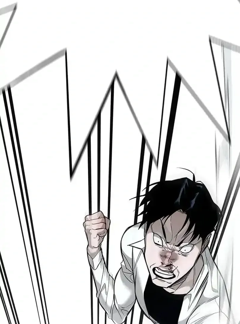 High School Conquest: The Battle Against the Bullies Chapter 1.2 page 121 - 