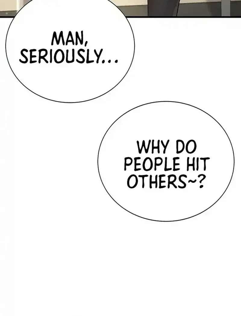 High School Conquest: The Battle Against the Bullies Chapter 1.2 page 14 - 