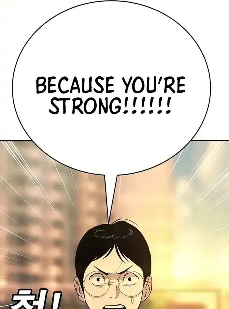High School Conquest: The Battle Against the Bullies Chapter 1.2 page 183 - 