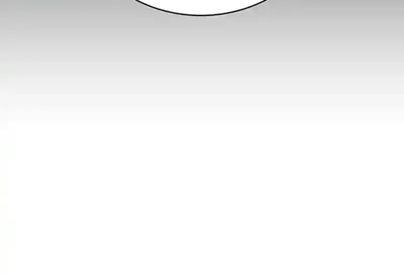 High School Conquest: The Battle Against the Bullies Chapter 1.2 page 21 - 