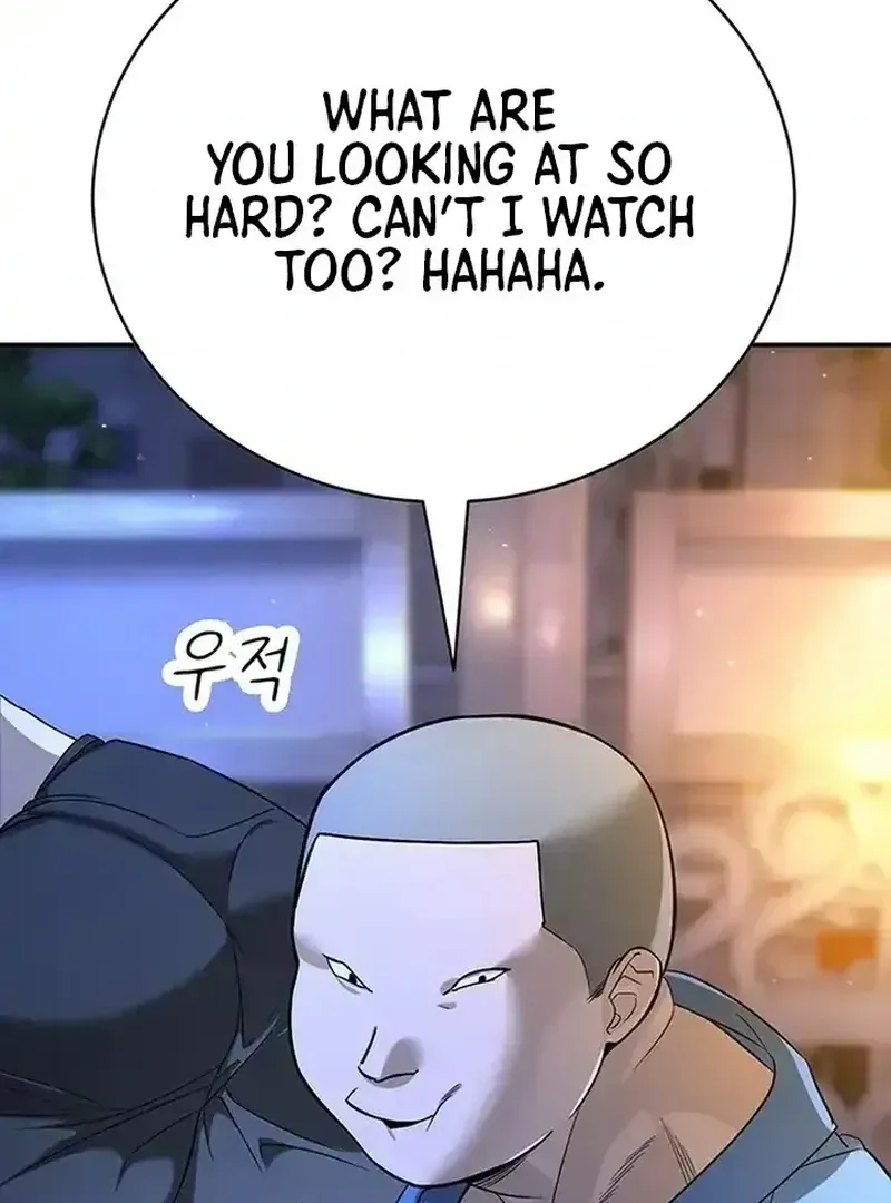 High School Conquest: The Battle Against the Bullies Chapter 1.2 page 313 - 