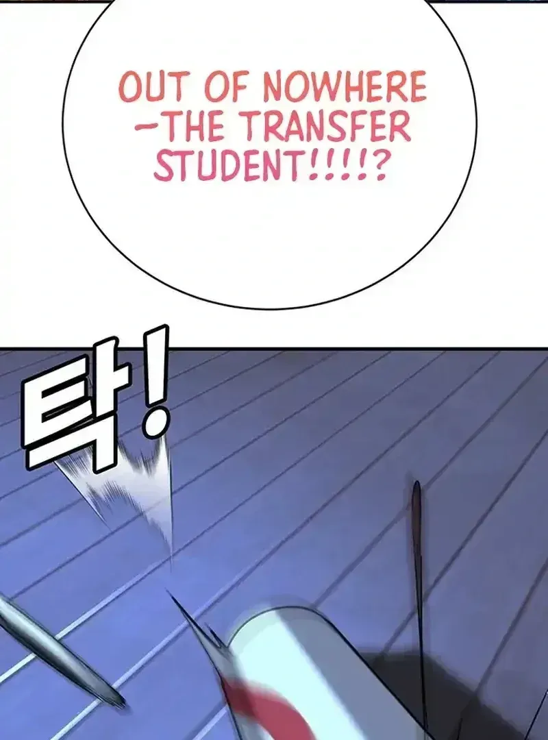 High School Conquest: The Battle Against the Bullies Chapter 1.2 page 328 - 