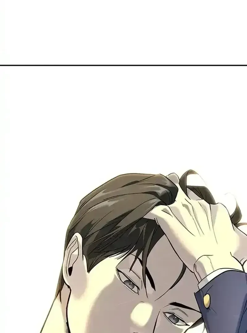 High School Conquest: The Battle Against the Bullies Chapter 1.3 page 154 - 