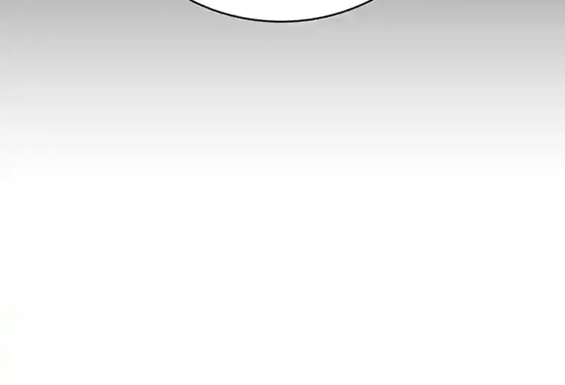 High School Conquest: The Battle Against the Bullies Chapter 1.3 page 21 - 