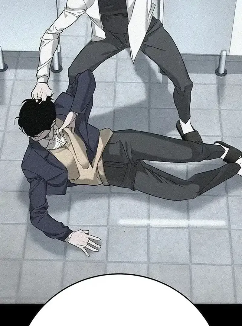 High School Conquest: The Battle Against the Bullies Chapter 1.3 page 206 - 