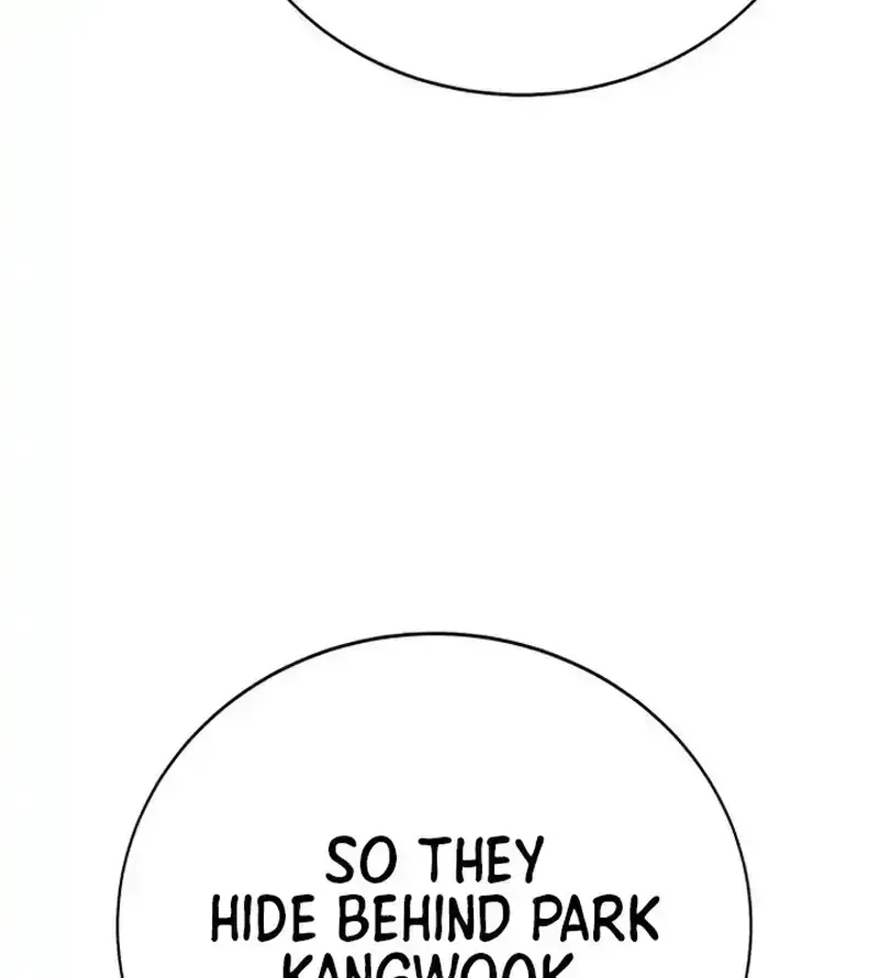 High School Conquest: The Battle Against the Bullies Chapter 1.3 page 300 - 