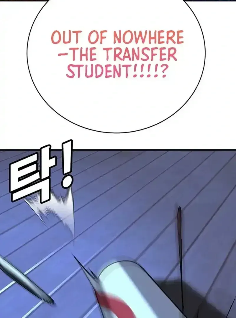 High School Conquest: The Battle Against the Bullies Chapter 1.3 page 328 - 
