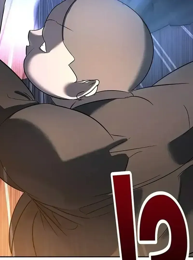 High School Conquest: The Battle Against the Bullies Chapter 1.3 page 349 - 