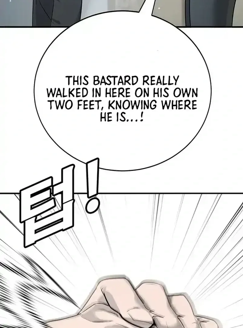 High School Conquest: The Battle Against the Bullies Chapter 1.3 page 86 - 