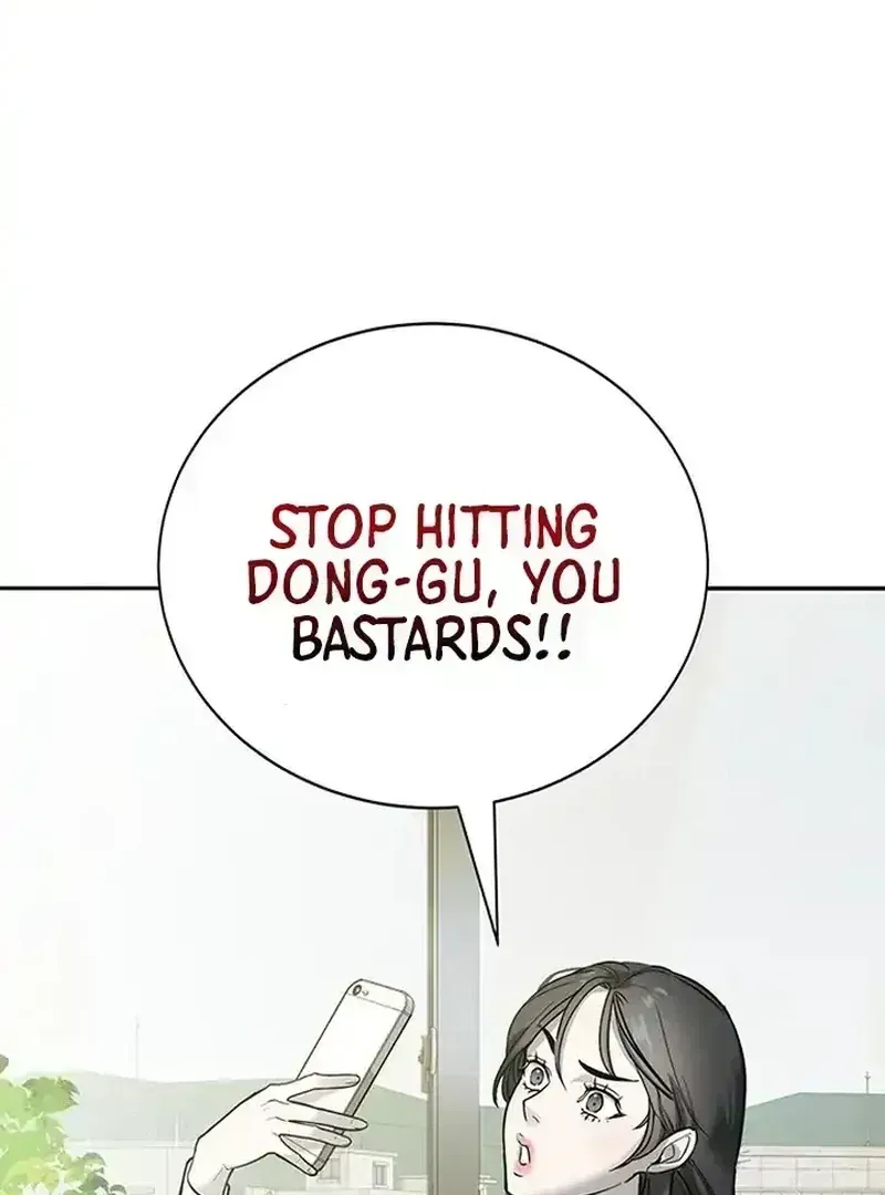 High School Conquest: The Battle Against the Bullies Chapter 1.4 page 12 - 