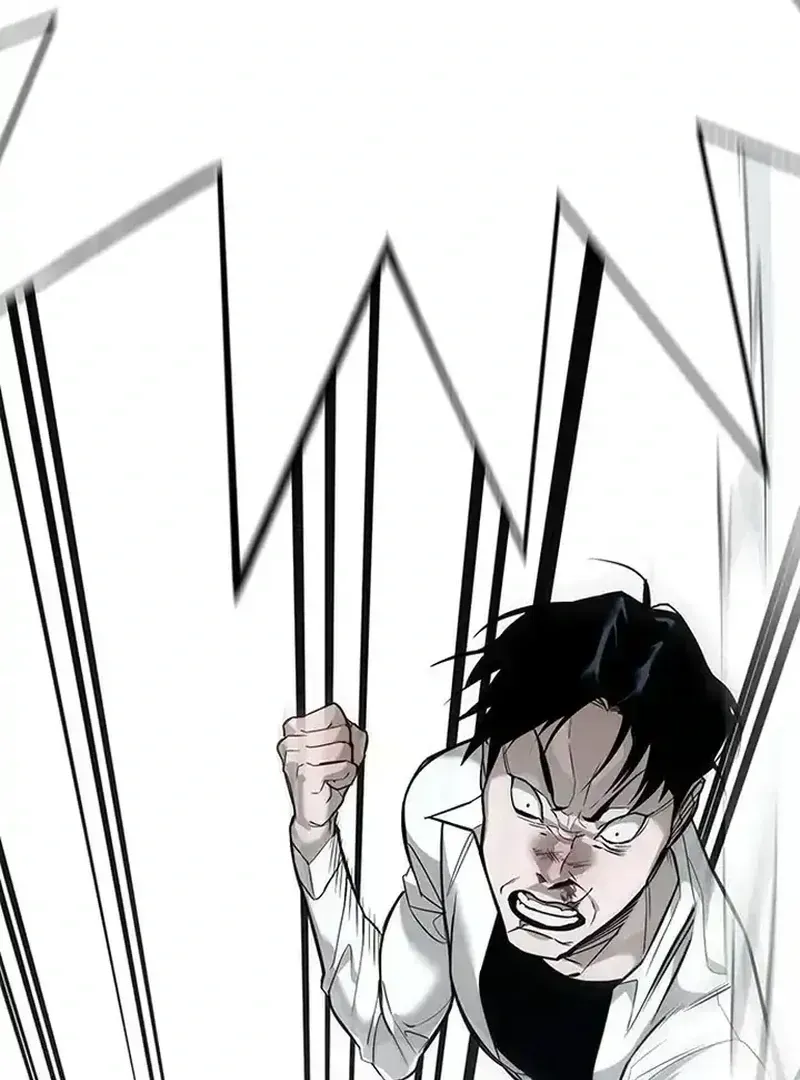 High School Conquest: The Battle Against the Bullies Chapter 1.4 page 121 - 