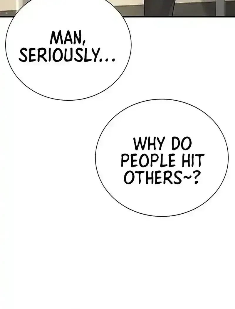 High School Conquest: The Battle Against the Bullies Chapter 1.4 page 14 - 
