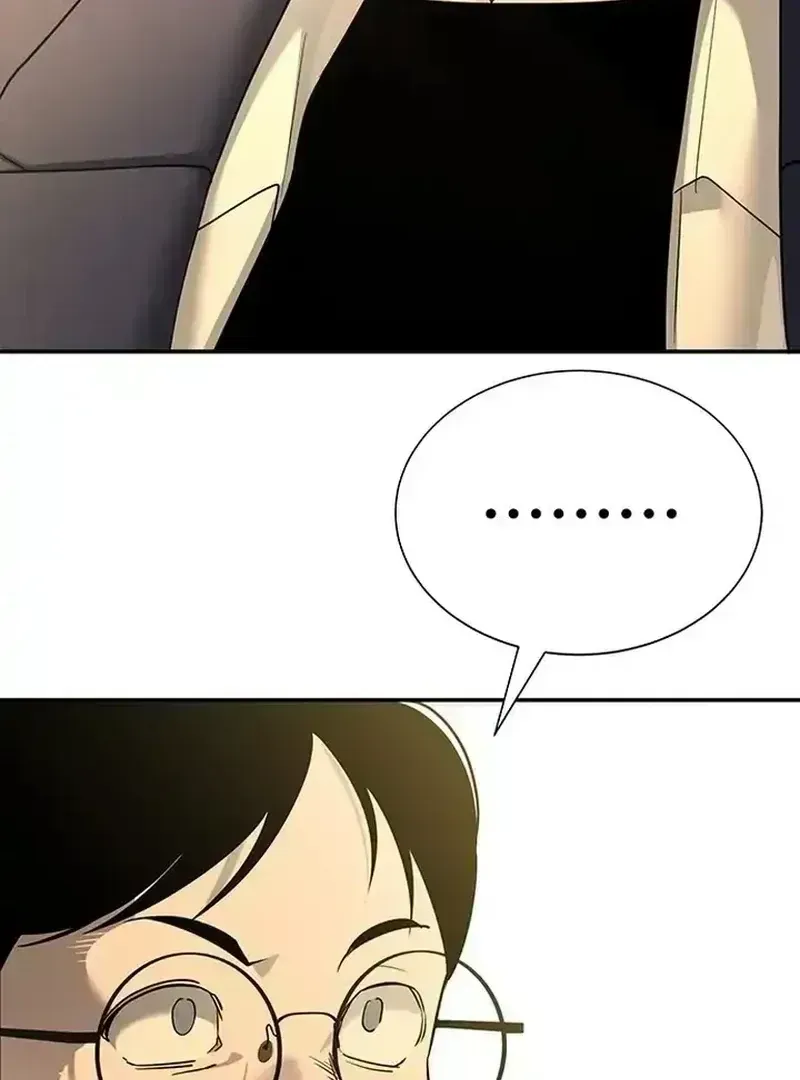 High School Conquest: The Battle Against the Bullies Chapter 1.4 page 174 - 