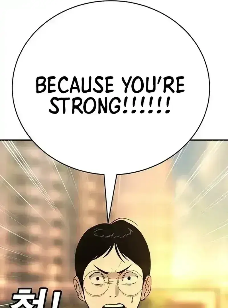 High School Conquest: The Battle Against the Bullies Chapter 1.4 page 183 - 