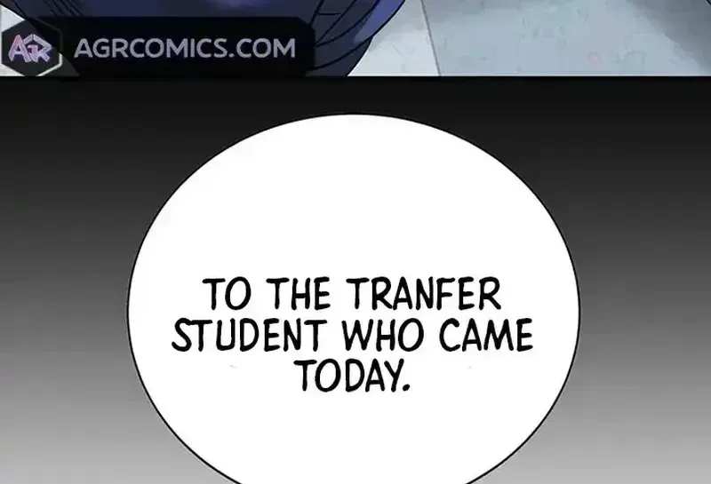 High School Conquest: The Battle Against the Bullies Chapter 1.4 page 20 - 