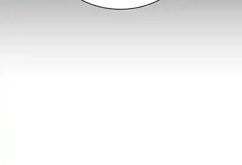 High School Conquest: The Battle Against the Bullies Chapter 1.4 page 21 - 