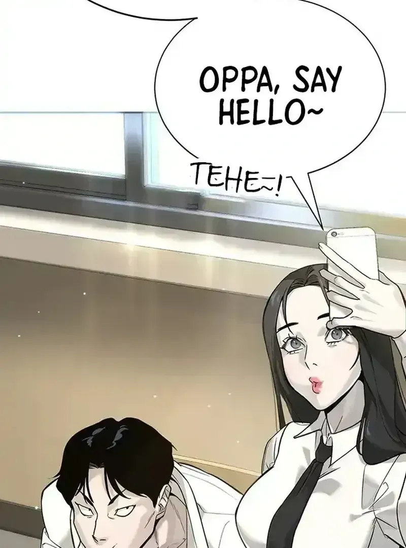 High School Conquest: The Battle Against the Bullies Chapter 1.4 page 32 - 