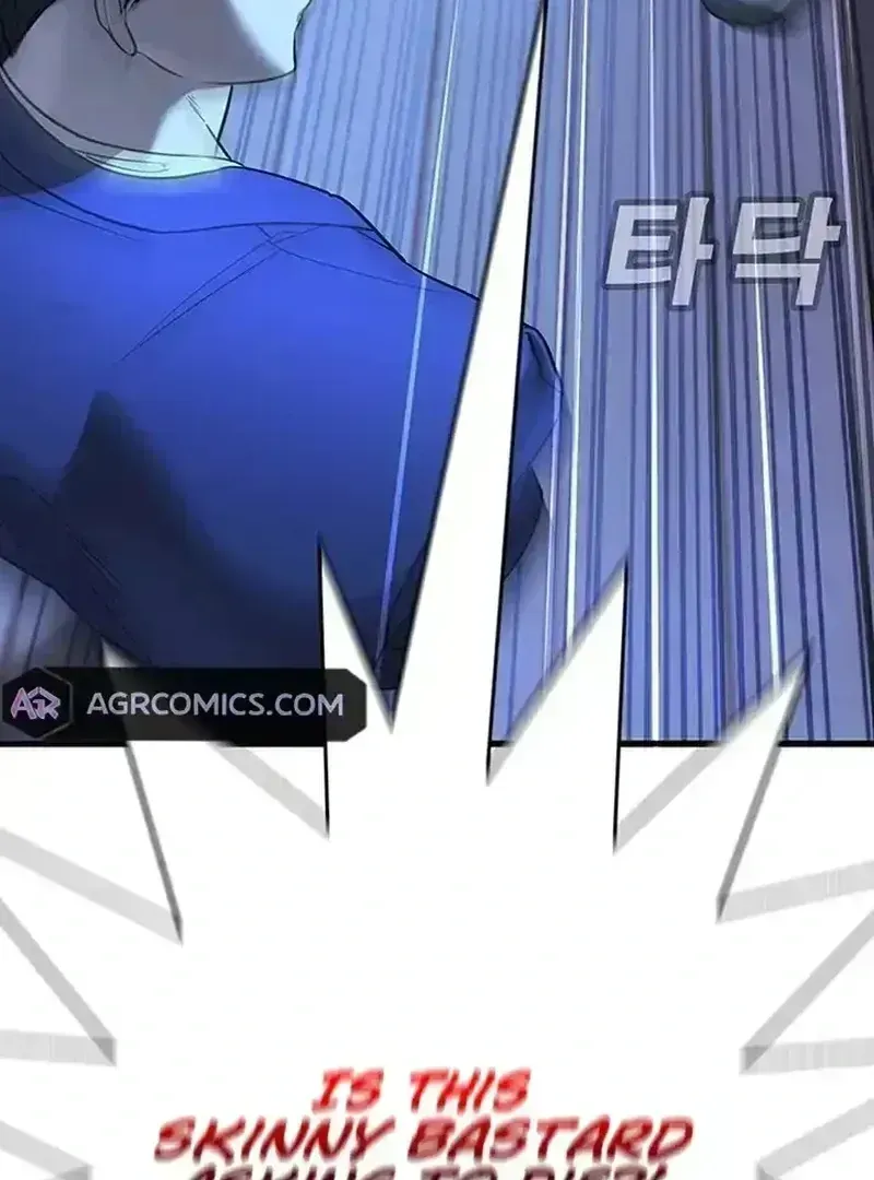 High School Conquest: The Battle Against the Bullies Chapter 1.4 page 340 - 