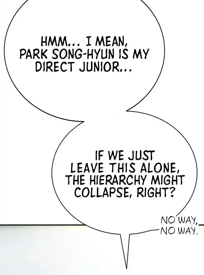 High School Conquest: The Battle Against the Bullies Chapter 1.4 page 48 - 
