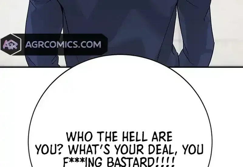 High School Conquest: The Battle Against the Bullies Chapter 1.4 page 74 - 
