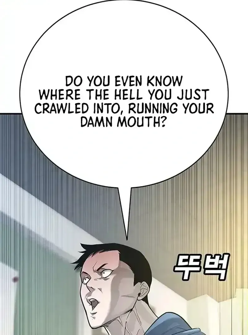 High School Conquest: The Battle Against the Bullies Chapter 1.4 page 76 - 