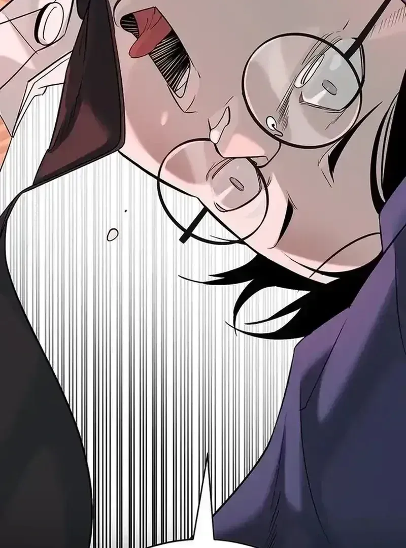 High School Conquest: The Battle Against the Bullies Chapter 1.4 page 10 - 