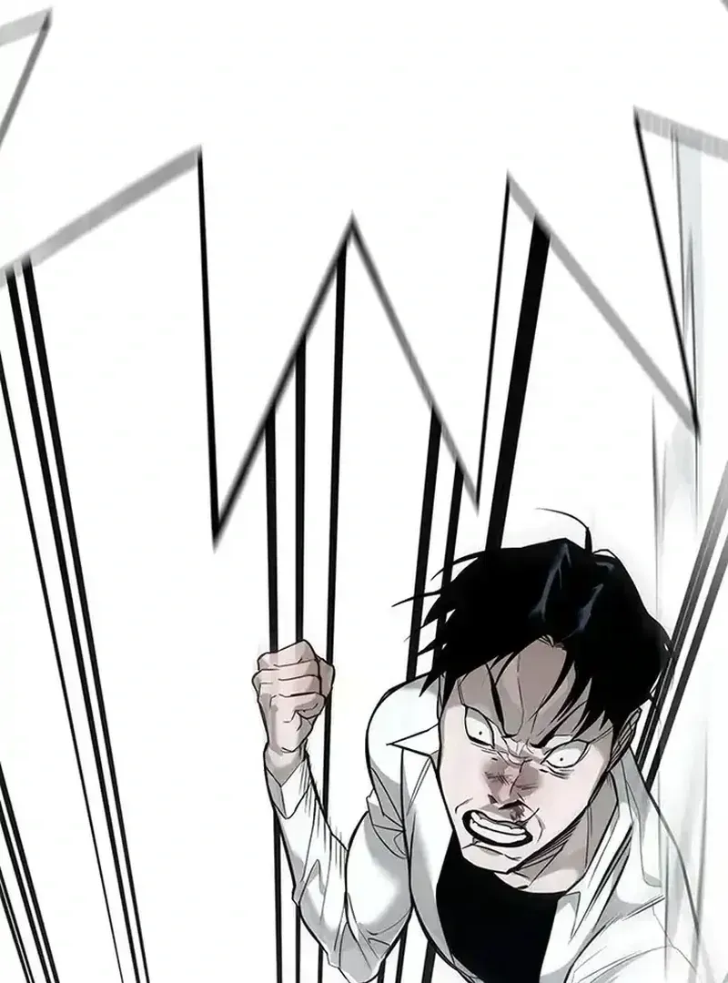 High School Conquest: The Battle Against the Bullies Chapter 1.5 page 121 - 