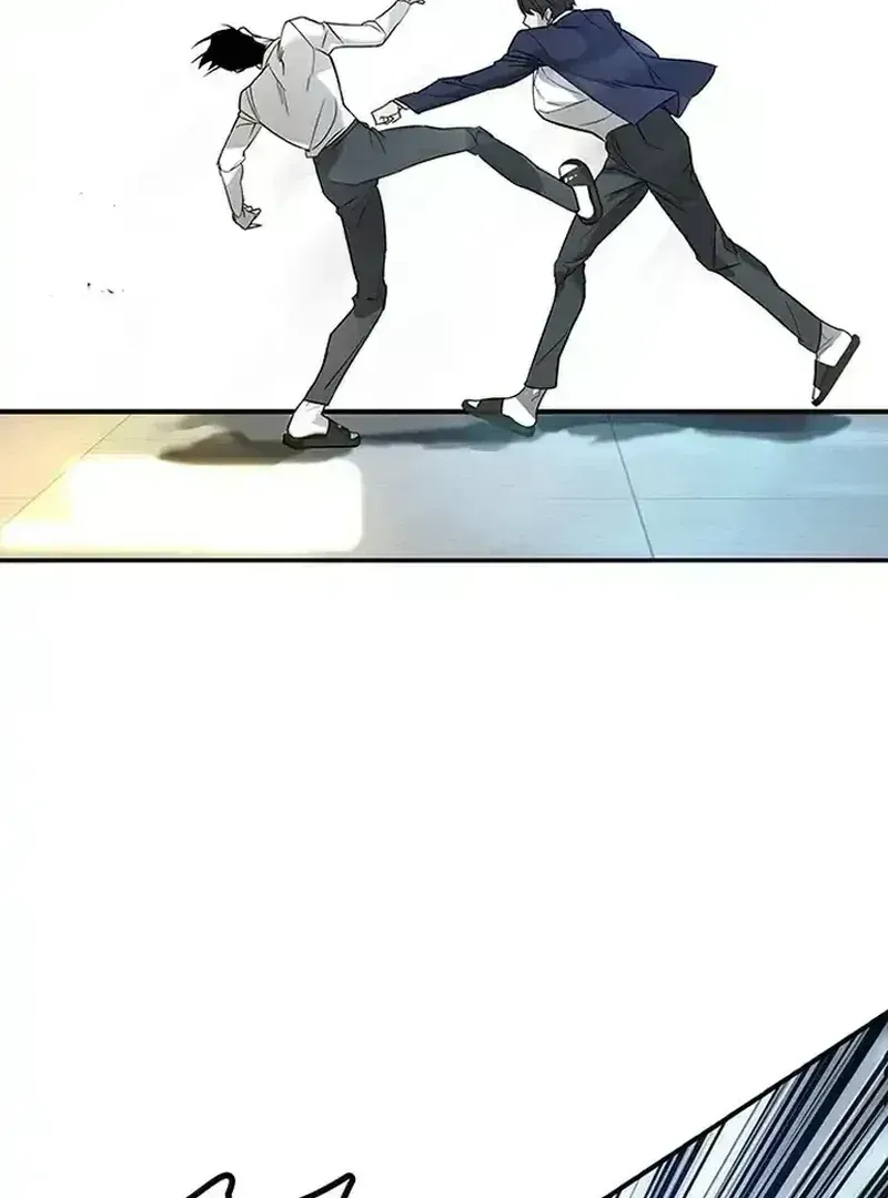 High School Conquest: The Battle Against the Bullies Chapter 1.5 page 130 - 