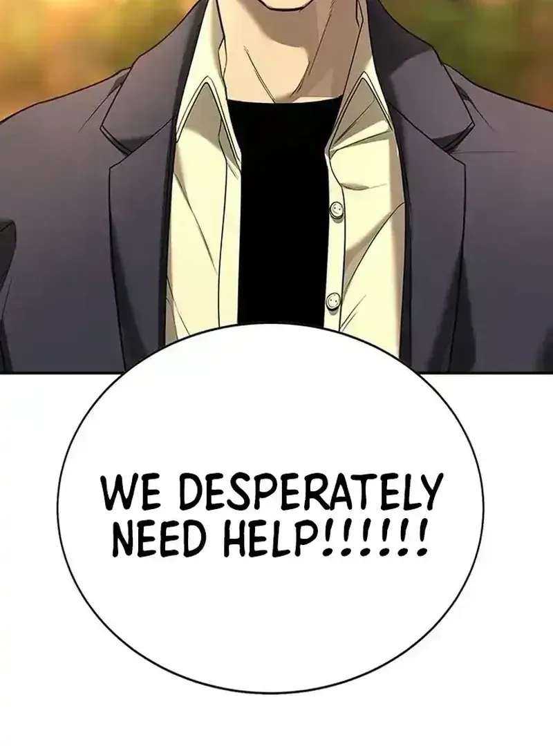 High School Conquest: The Battle Against the Bullies Chapter 1.5 page 192 - 