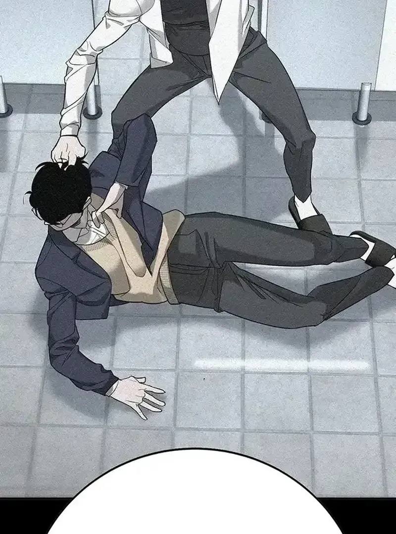High School Conquest: The Battle Against the Bullies Chapter 1.5 page 206 - 