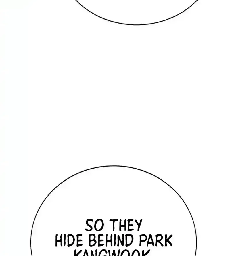 High School Conquest: The Battle Against the Bullies Chapter 1.5 page 300 - 