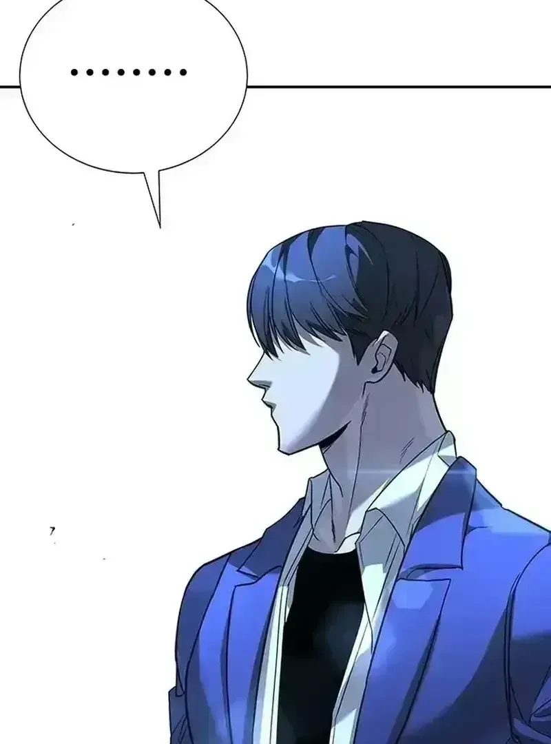 High School Conquest: The Battle Against the Bullies Chapter 1.5 page 342 - 