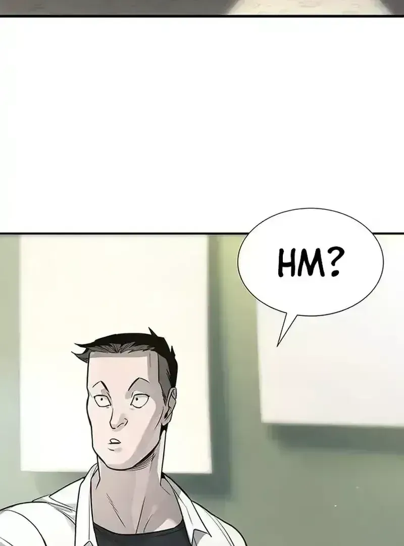 High School Conquest: The Battle Against the Bullies Chapter 1.5 page 53 - 
