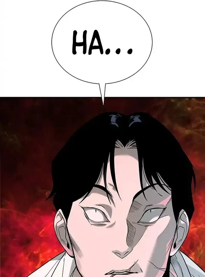 High School Conquest: The Battle Against the Bullies Chapter 1 page 113 - 
