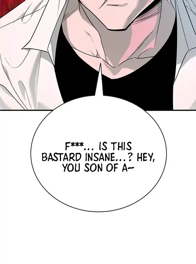 High School Conquest: The Battle Against the Bullies Chapter 1 page 114 - 