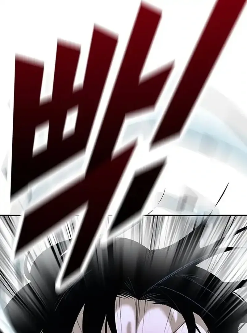 High School Conquest: The Battle Against the Bullies Chapter 1 page 134 - 