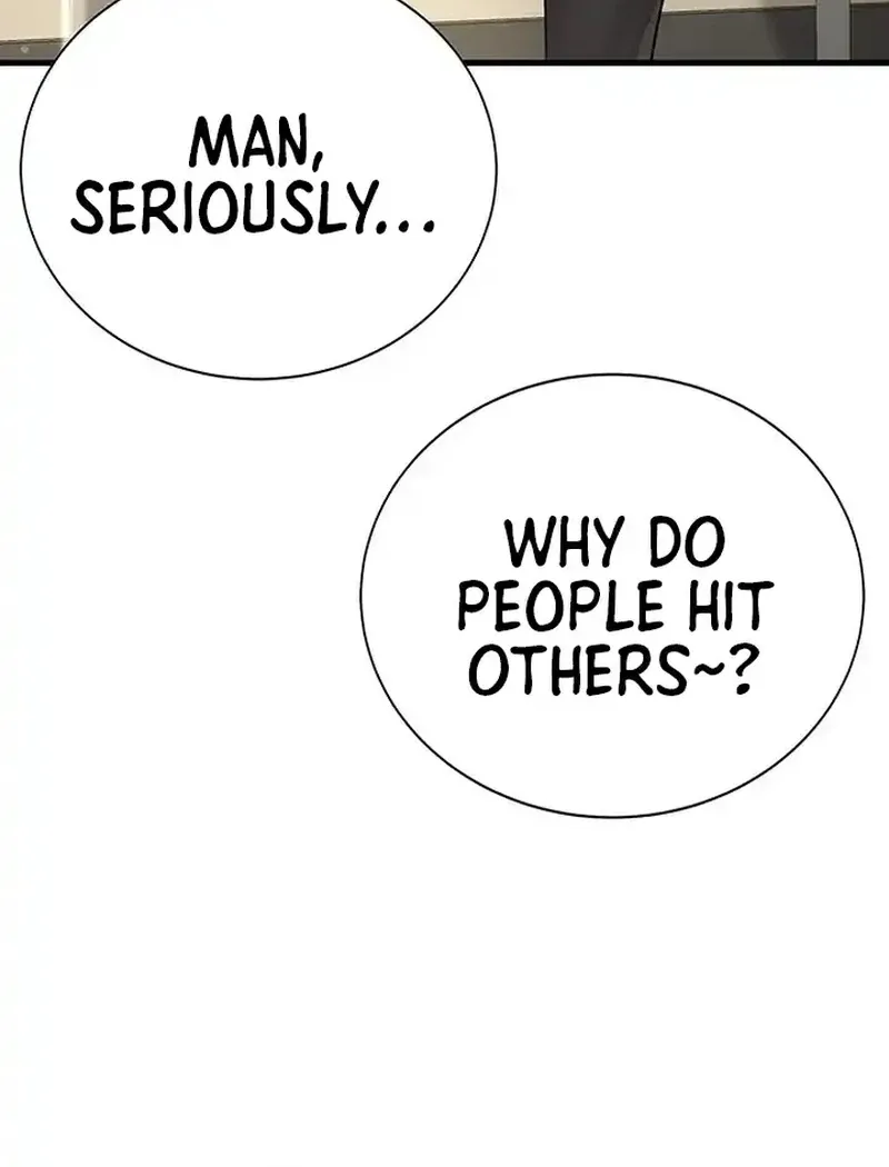 High School Conquest: The Battle Against the Bullies Chapter 1 page 15 - 