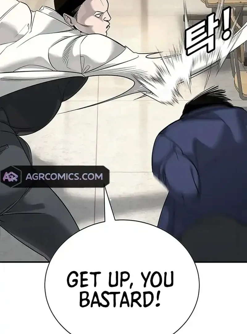 High School Conquest: The Battle Against the Bullies Chapter 1 page 17 - 